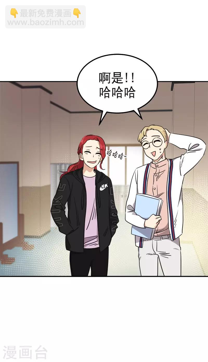 第350话 爸爸回来了-第368话