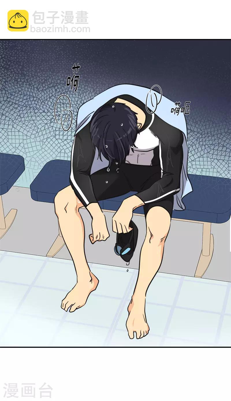 第352话 我不能有事-第370话