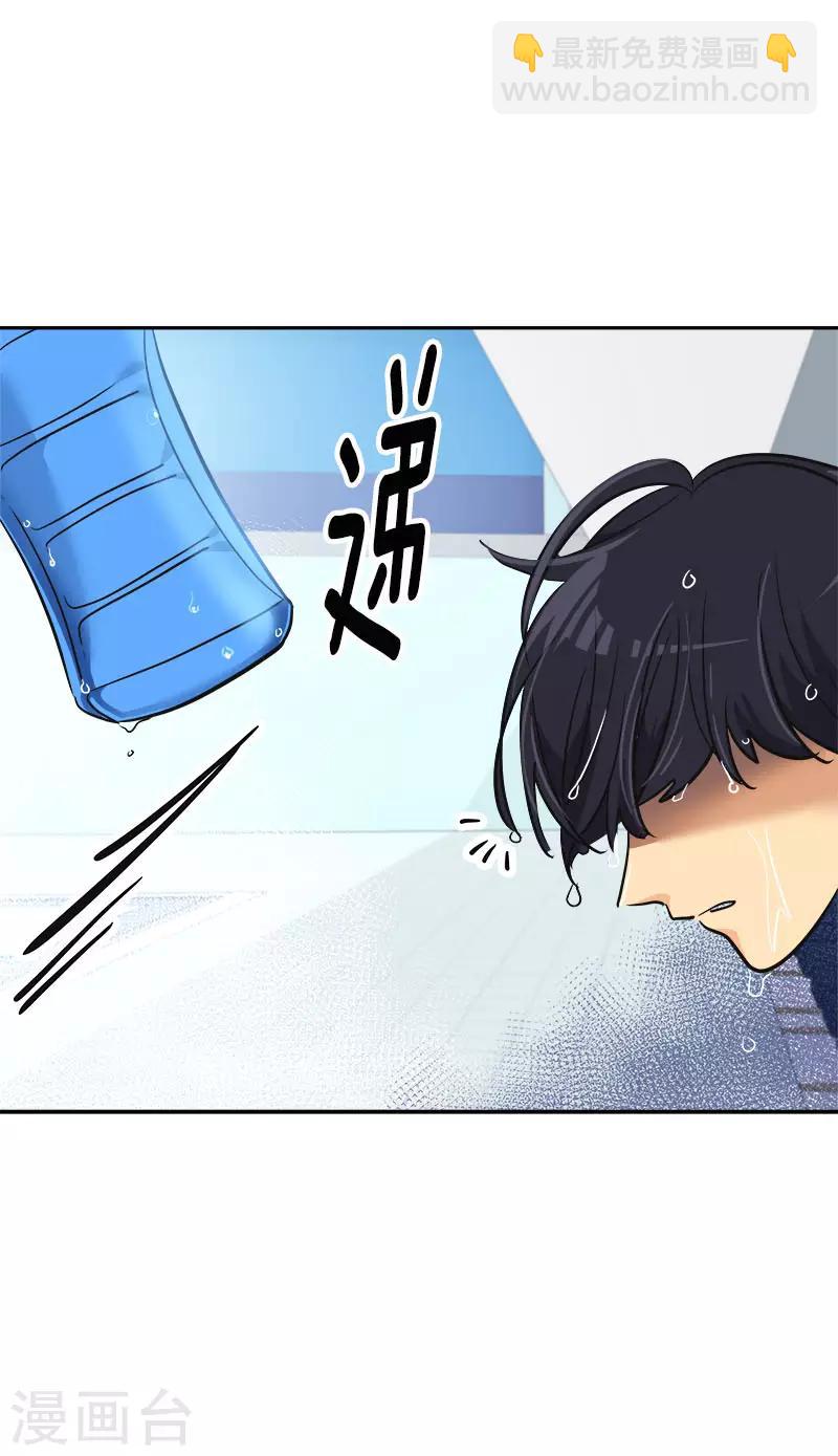 第352话 我不能有事-第370话