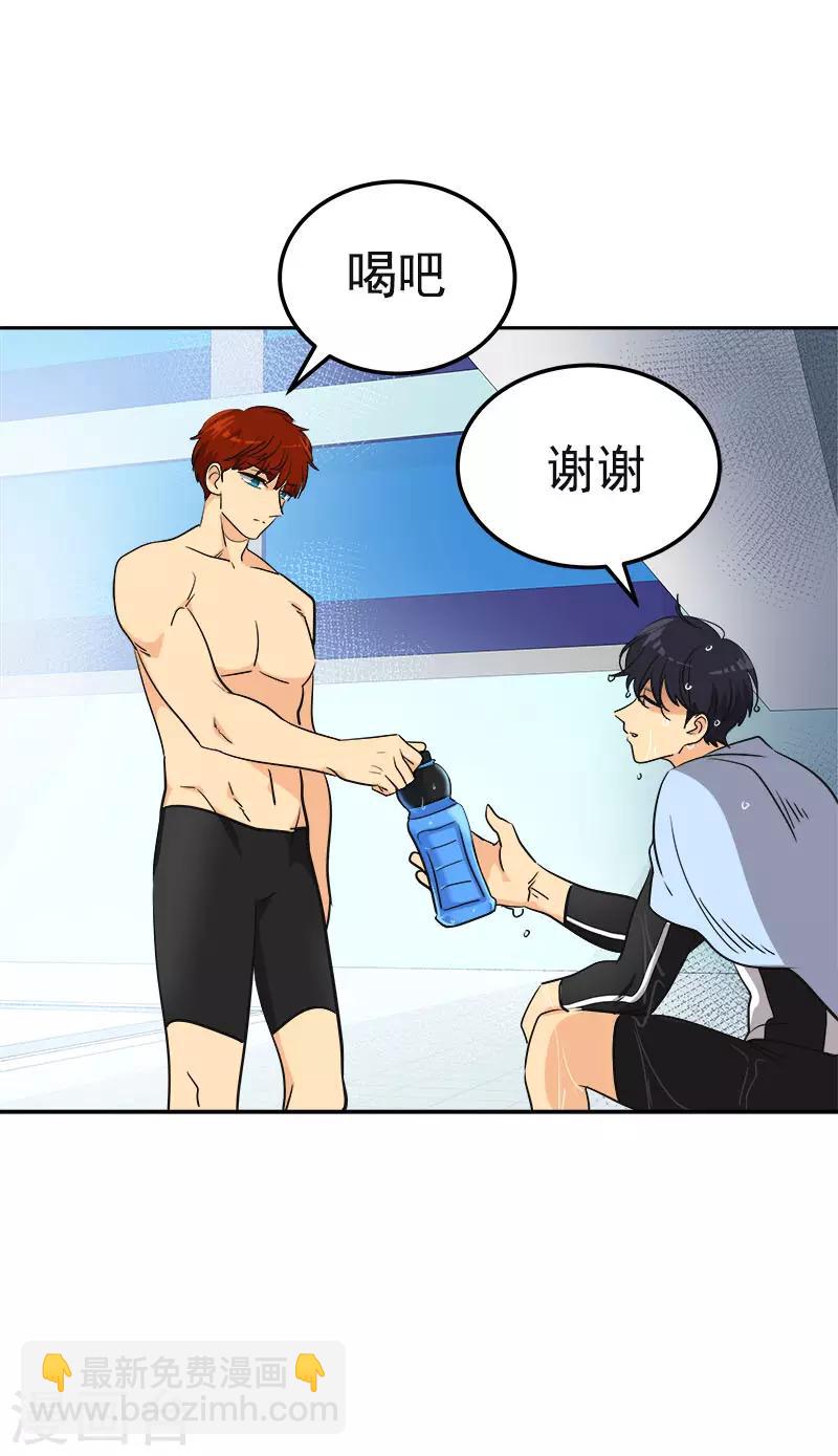 第352话 我不能有事-第370话