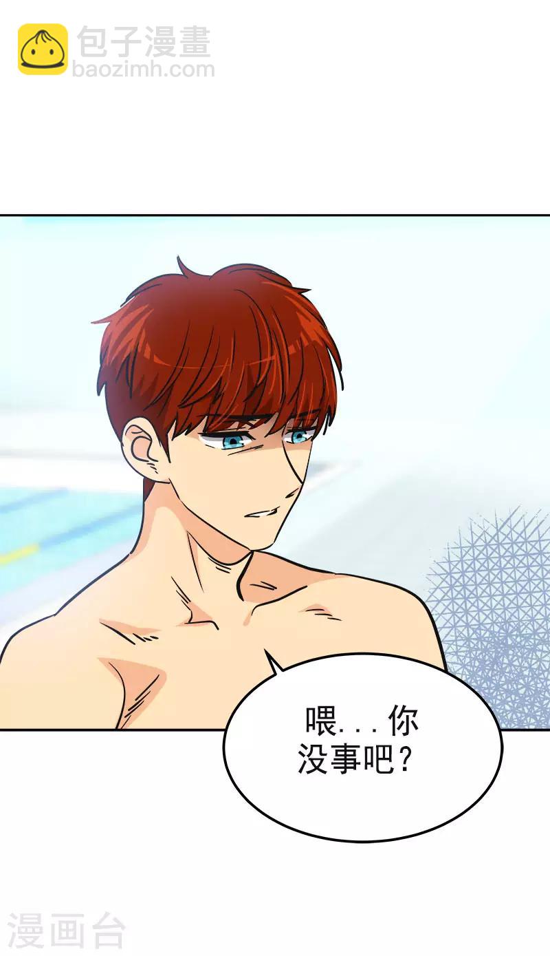 第352话 我不能有事-第370话