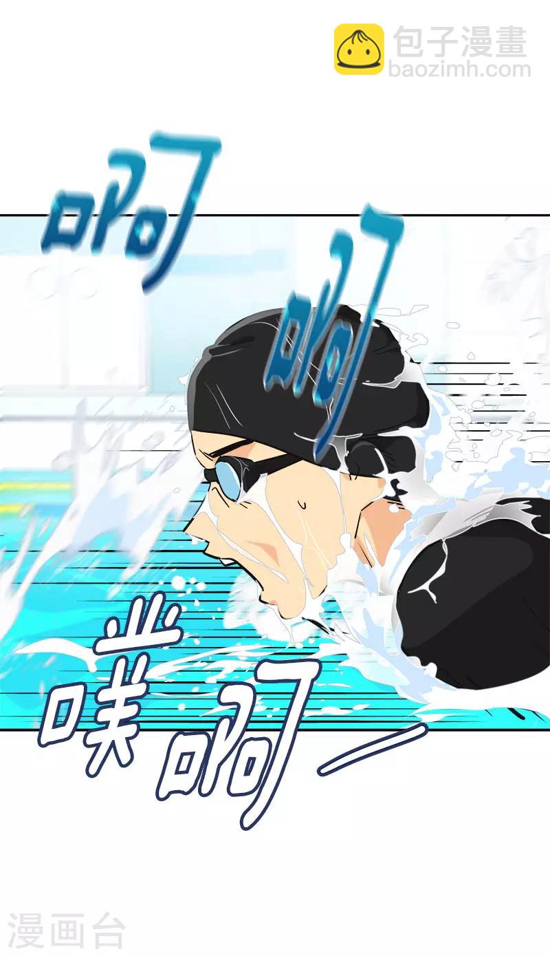 第352话 我不能有事-第370话