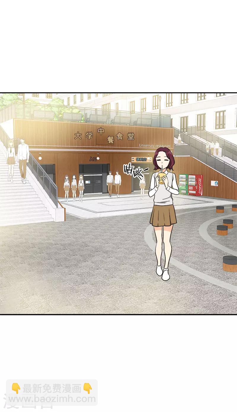 第354话 我找沈菲-第372话