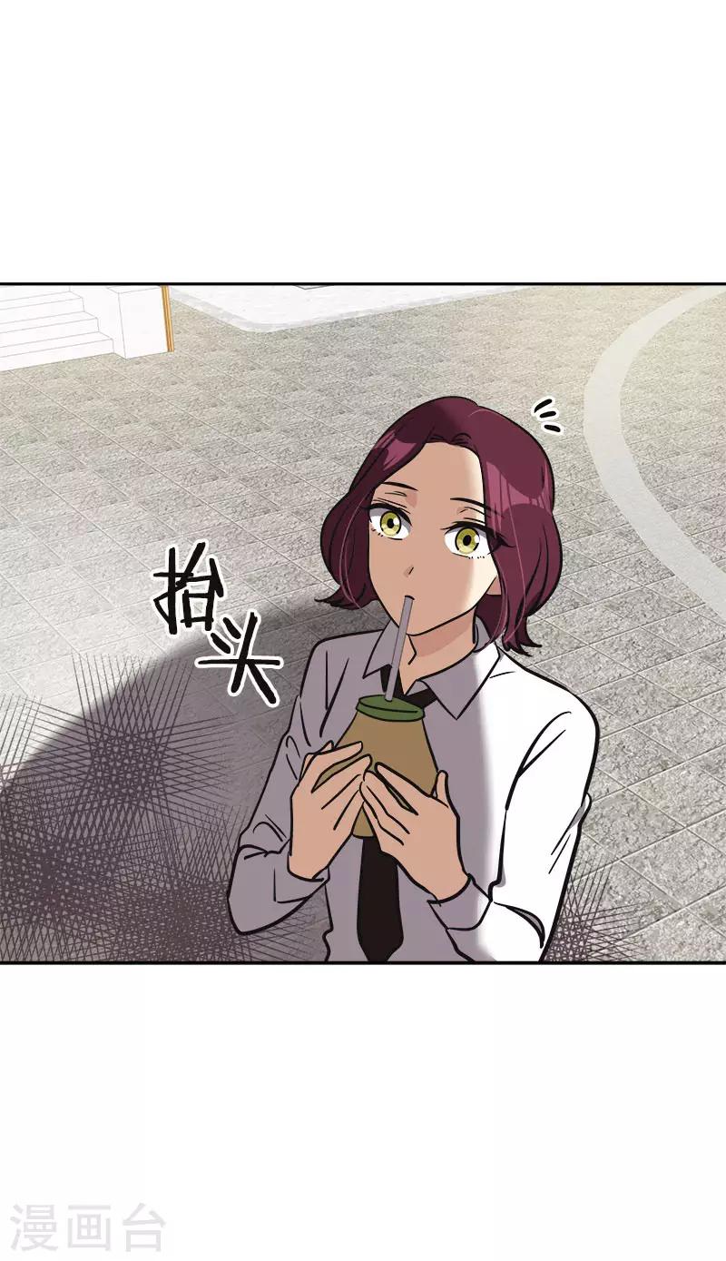 第354话 我找沈菲-第372话