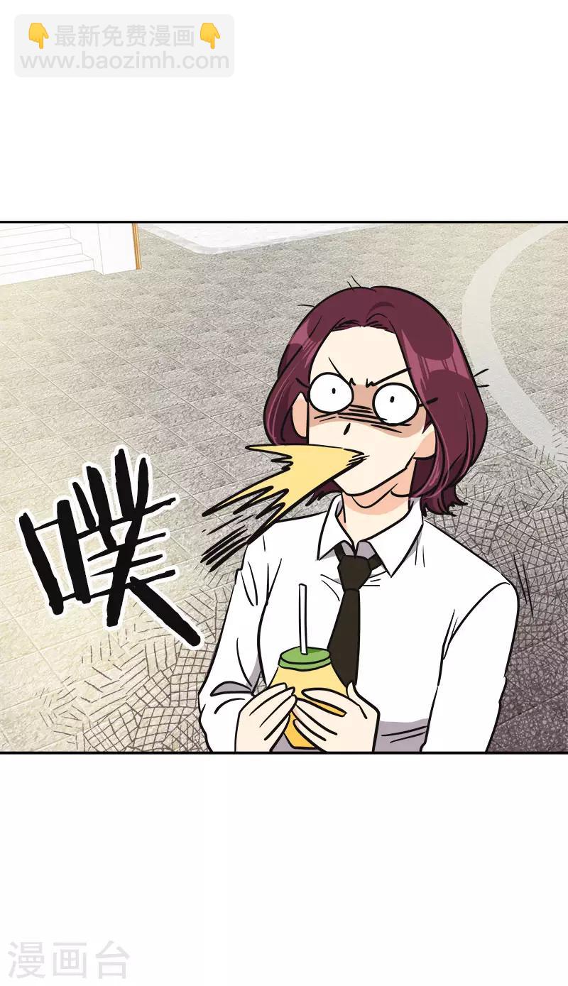 第354话 我找沈菲-第372话