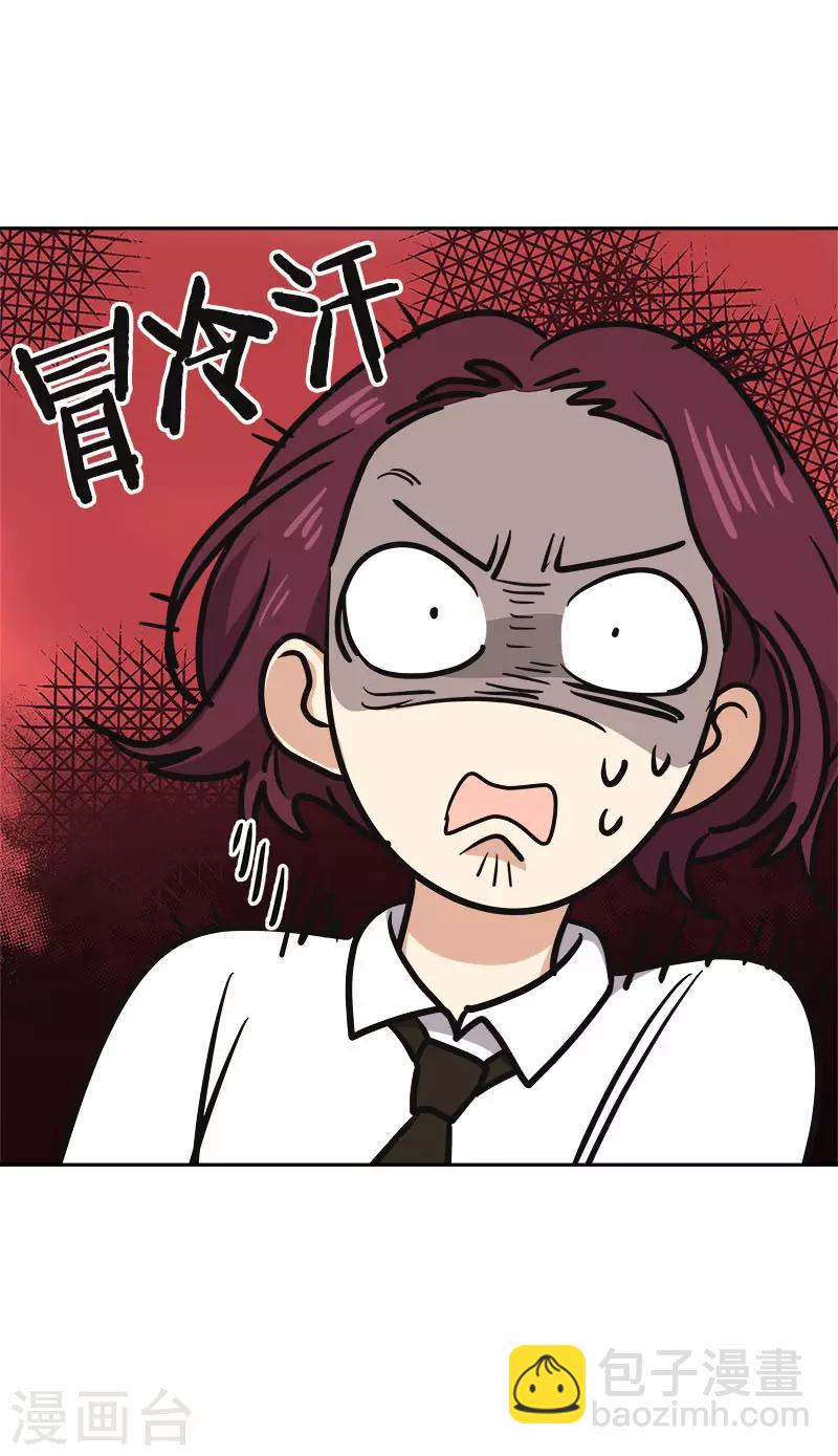 第354话 我找沈菲-第372话