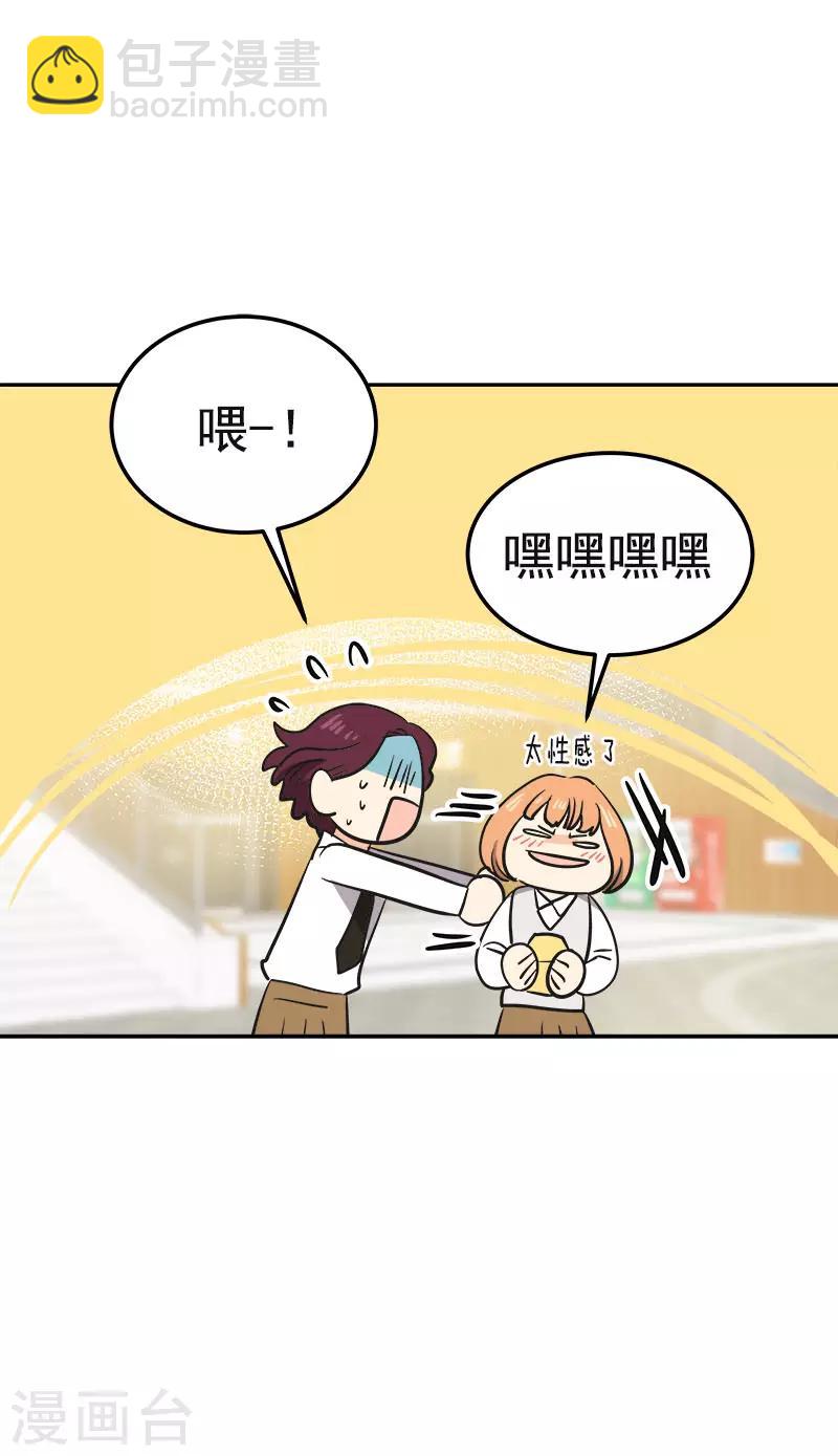 第354话 我找沈菲-第372话