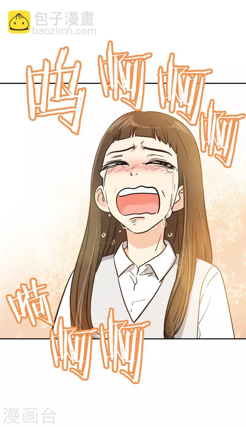 第356话 我的宝贝女儿-第374话