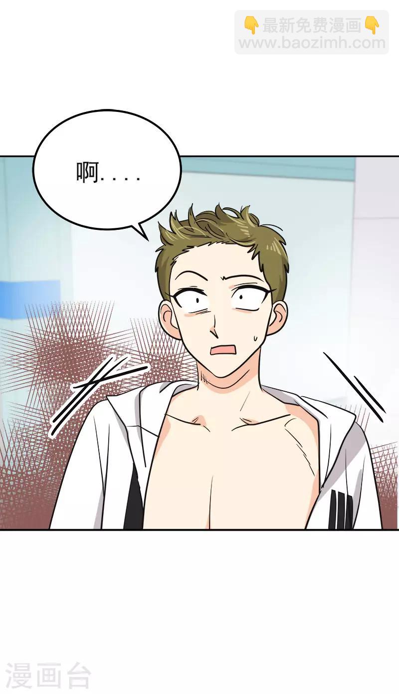 第356话 我的宝贝女儿-第374话