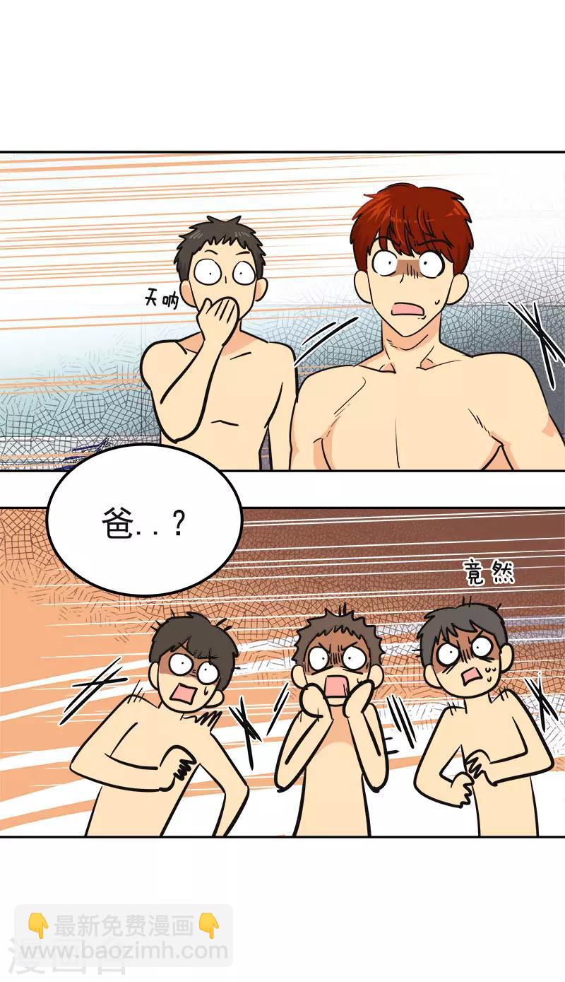 第356话 我的宝贝女儿-第374话