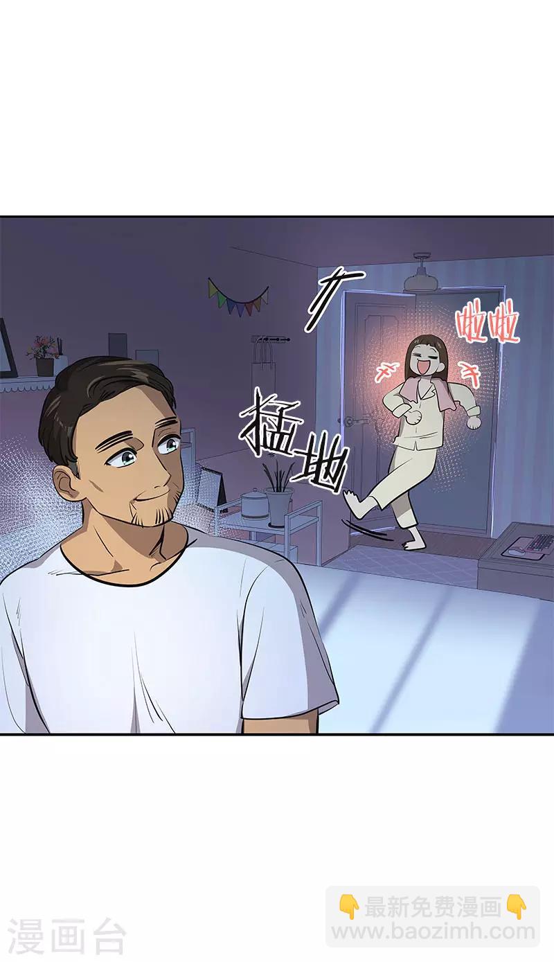 第360话 小情侣闹别扭-第378话