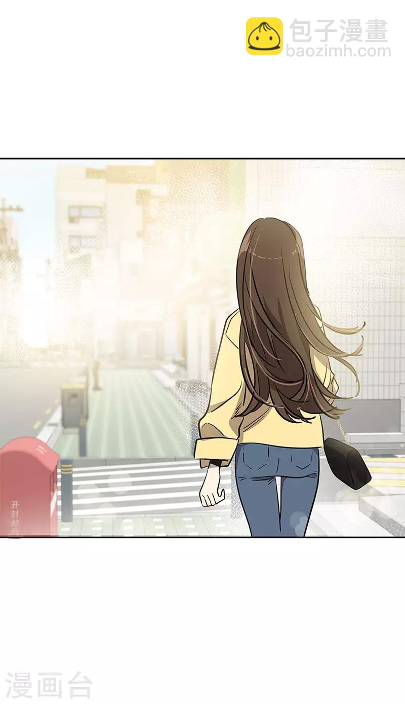 第362话 你走你的-第380话