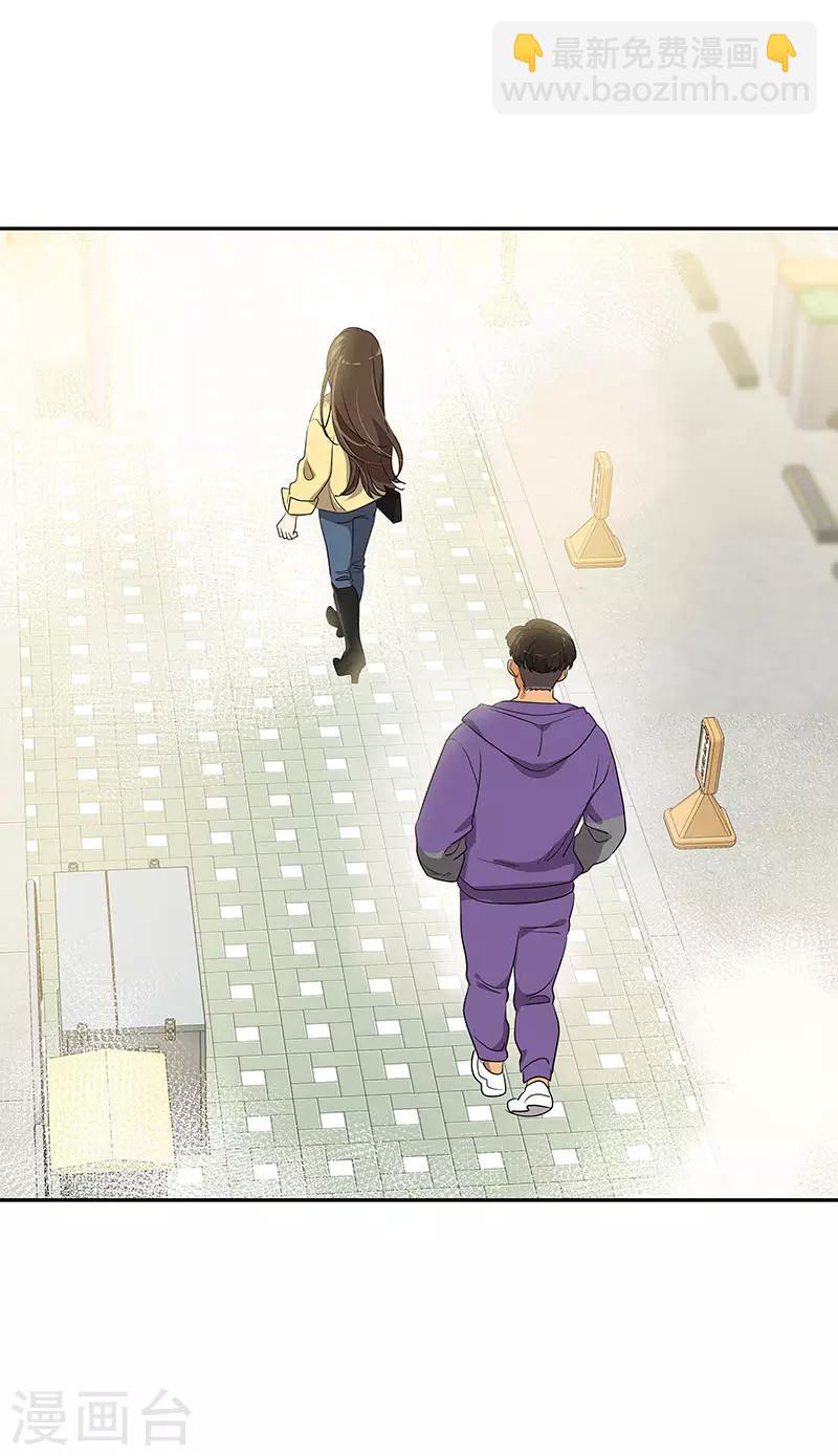 第362话 你走你的-第380话