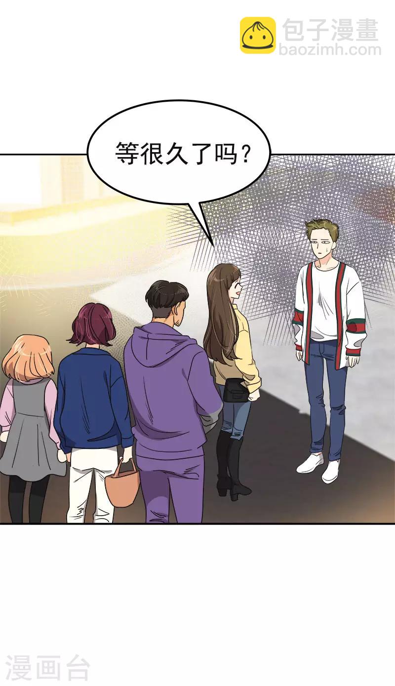 第364话 他爸很厉害的-第382话