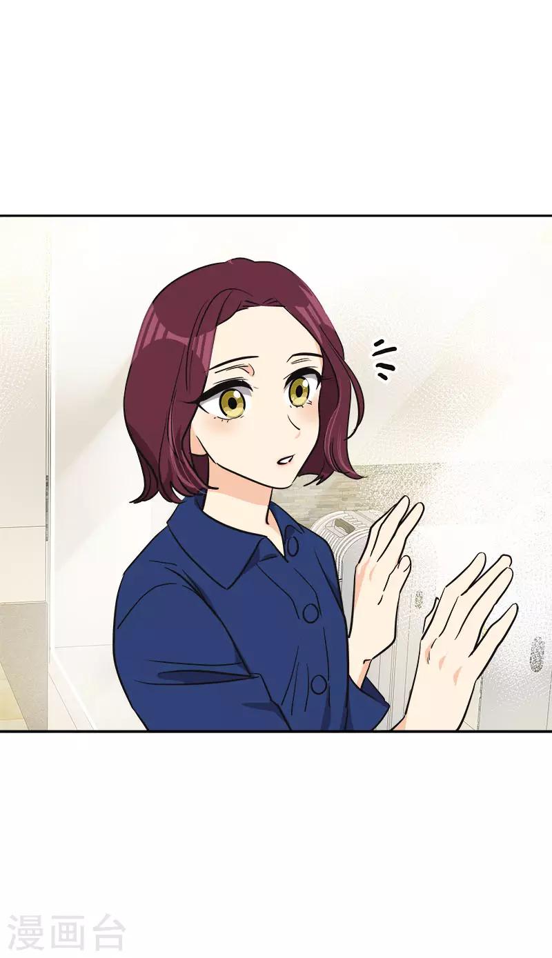 第364话 他爸很厉害的-第382话