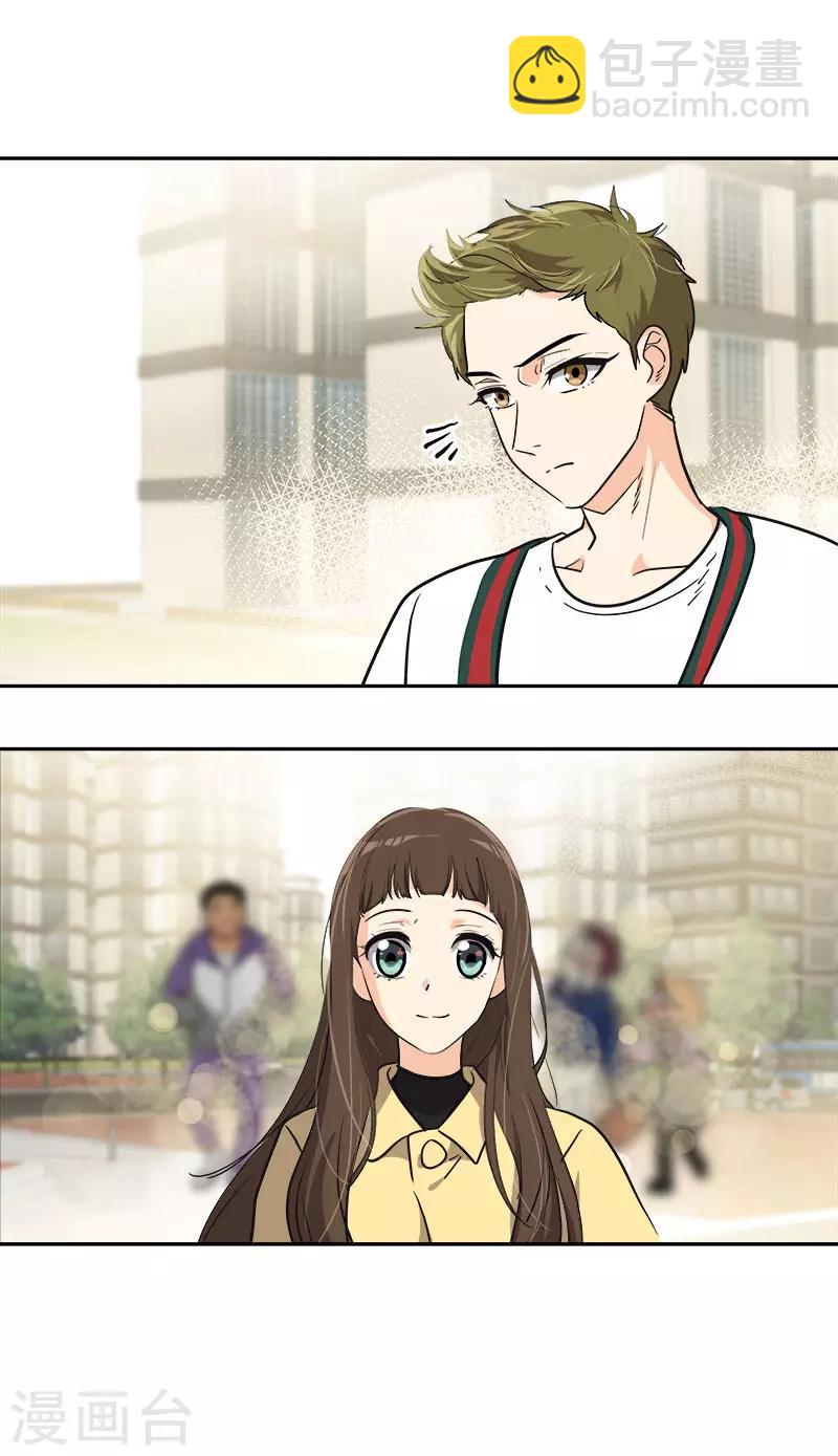 第364话 他爸很厉害的-第382话