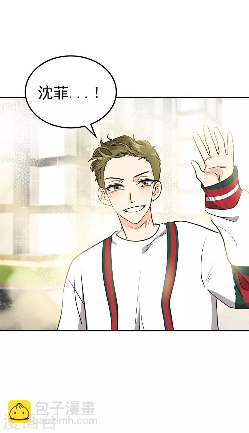 第364话 他爸很厉害的-第382话