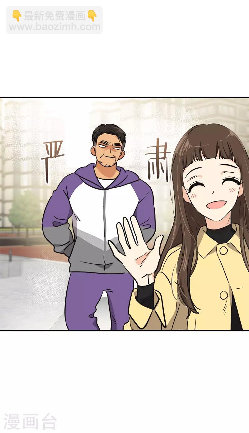 第364话 他爸很厉害的-第382话