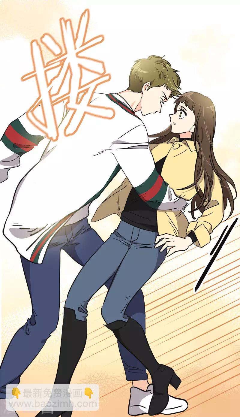 第368话 我不是这个意思-第386话