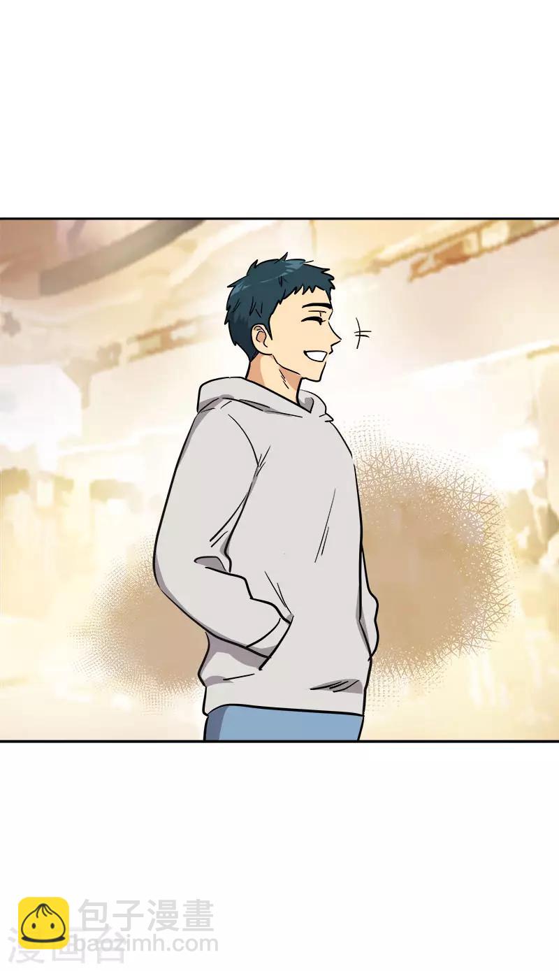 第368话 我不是这个意思-第386话