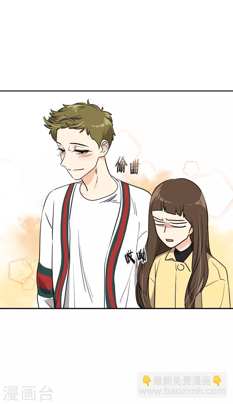 第368话 我不是这个意思-第386话
