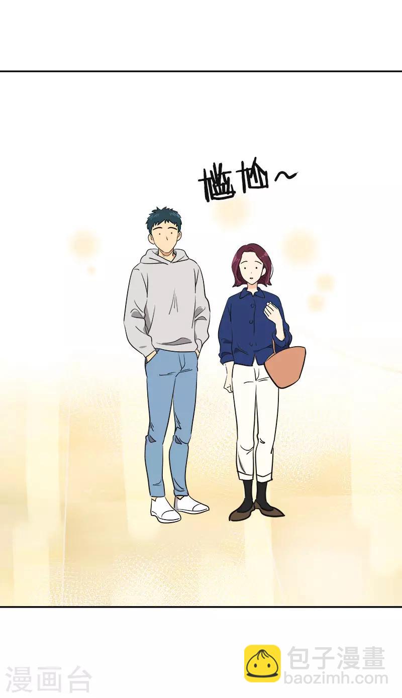 第368话 我不是这个意思-第386话