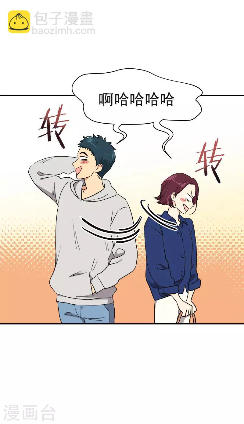 第368话 我不是这个意思-第386话