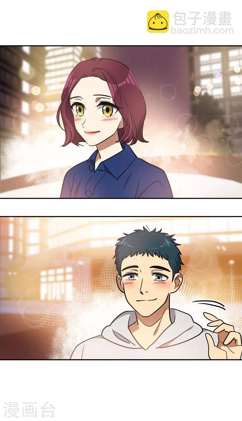第370话 像那小子一样-第388话