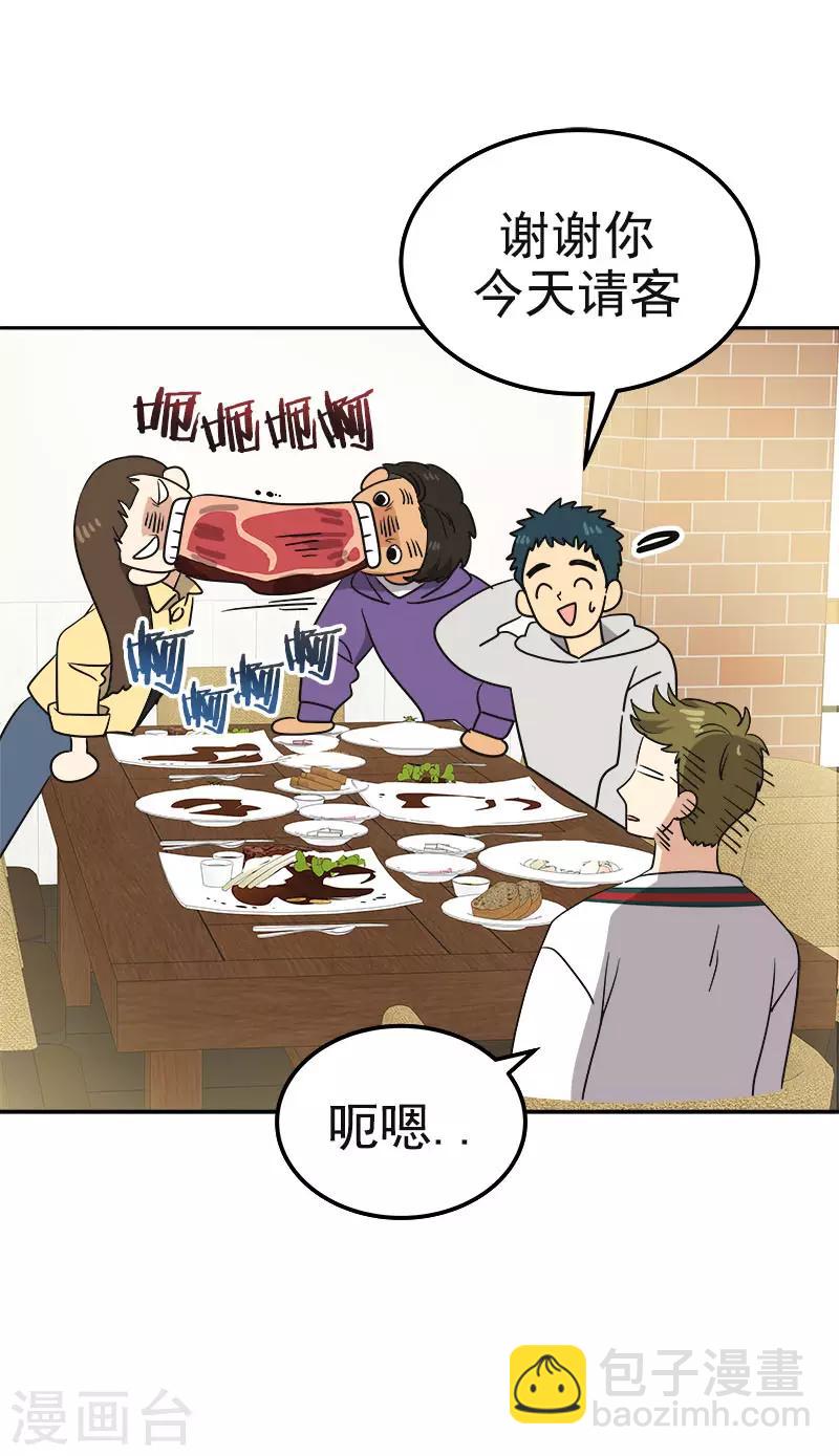 第370话 像那小子一样-第388话