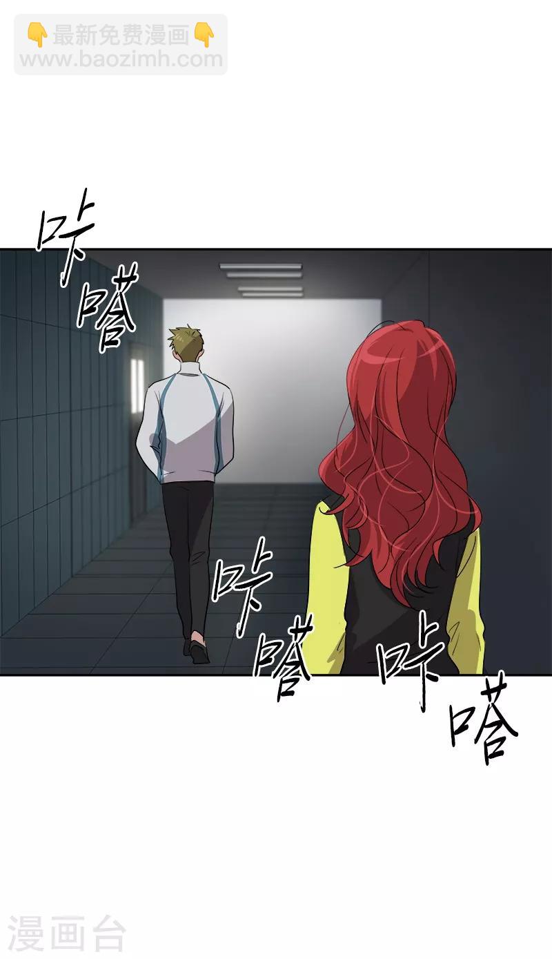 第38话 便宜行事-第38话