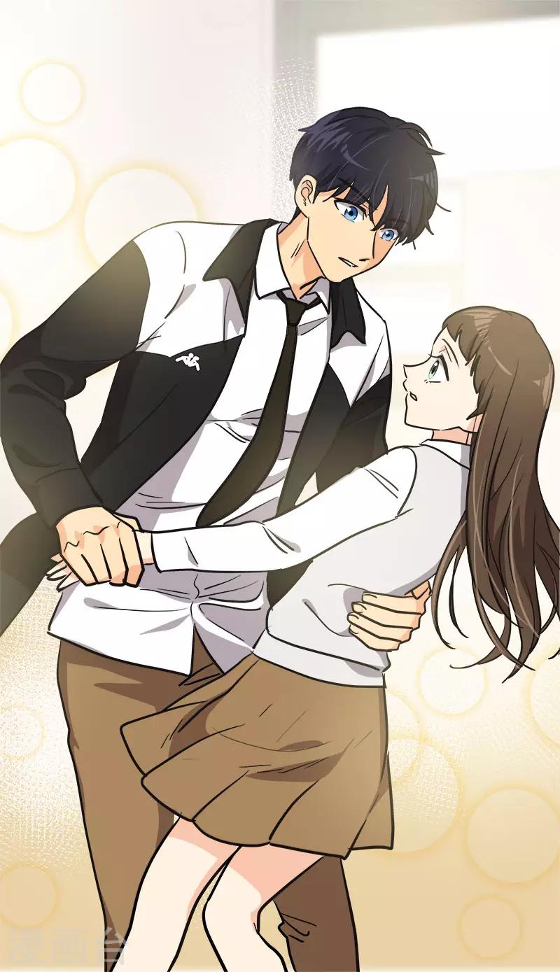 第372话 一位名人-第390话