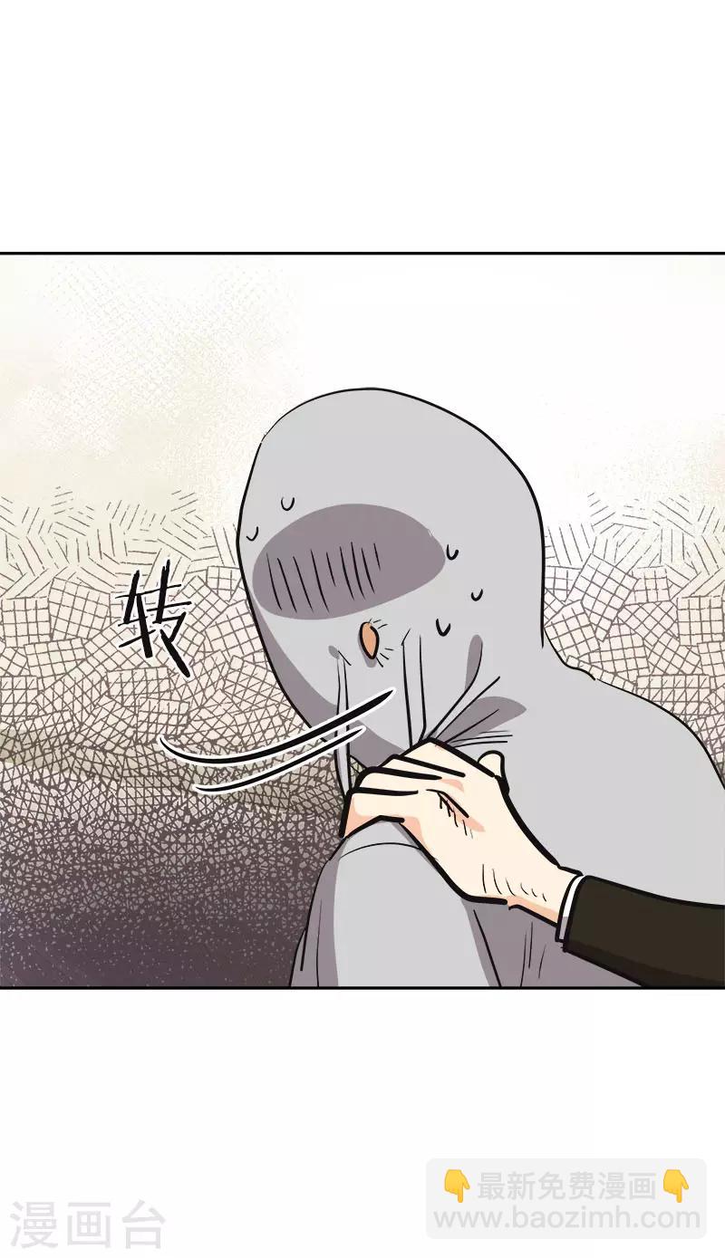 第374话 勇敢做自己-第392话