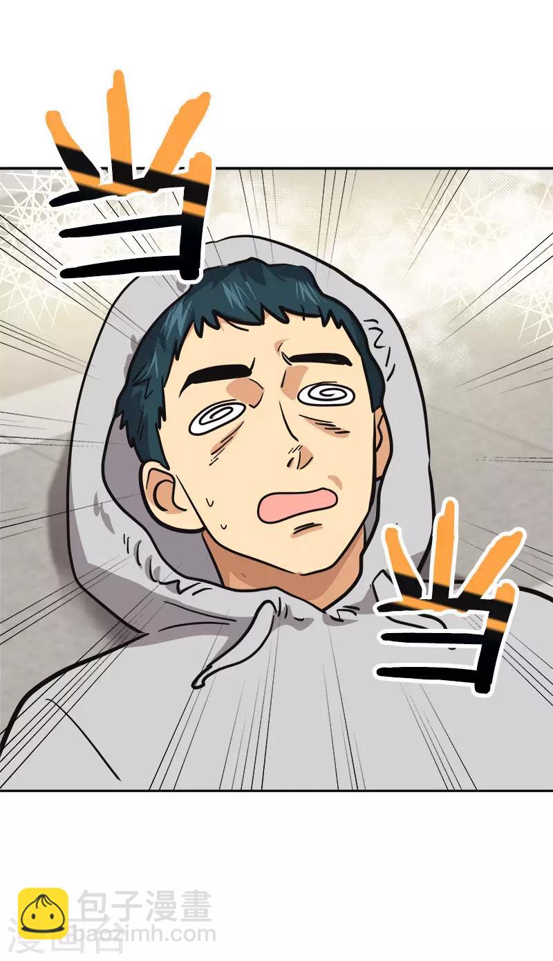 第376话 尴尬死了-第394话
