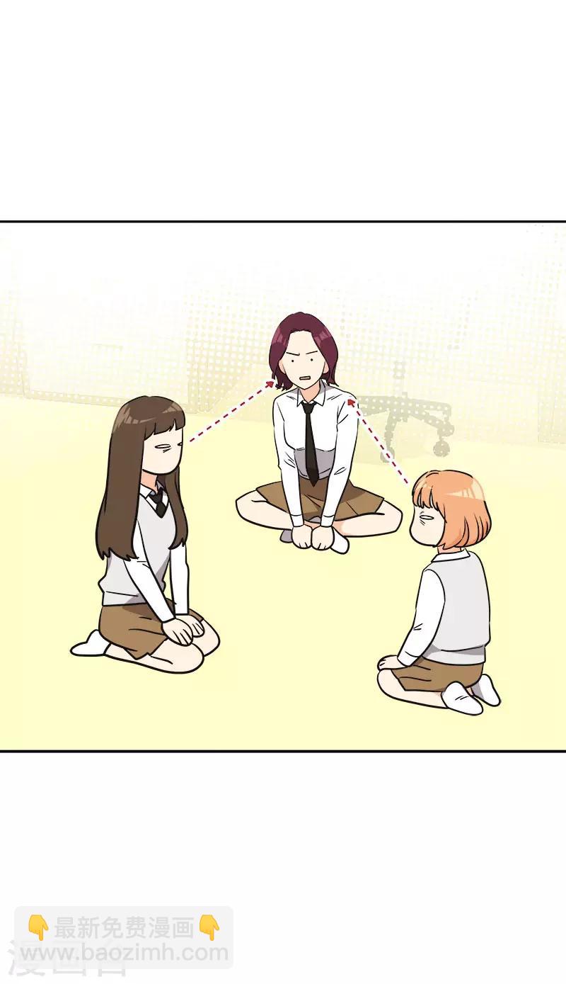 第378话 别让自己后悔-第396话