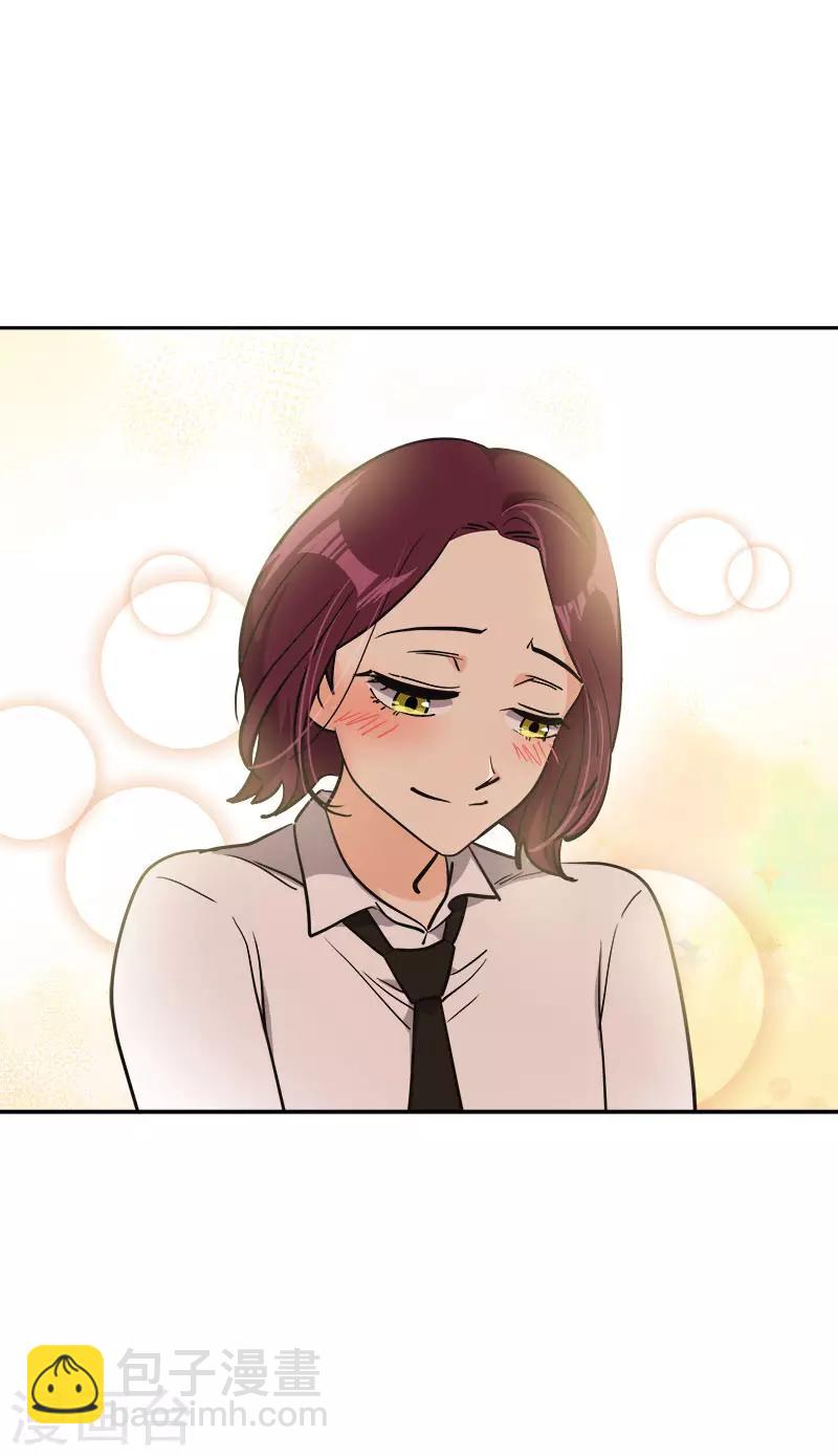 第378话 别让自己后悔-第396话