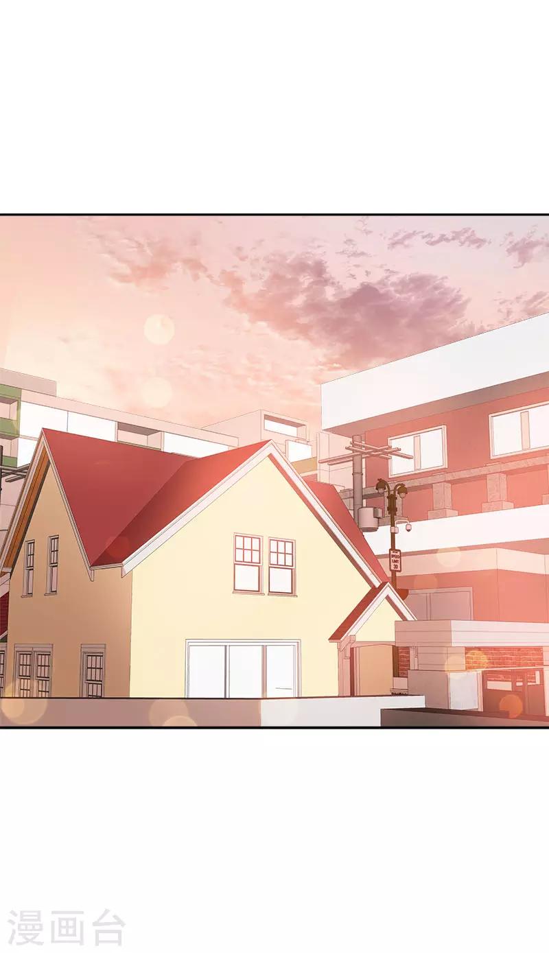 第380话 不想影响他-第398话