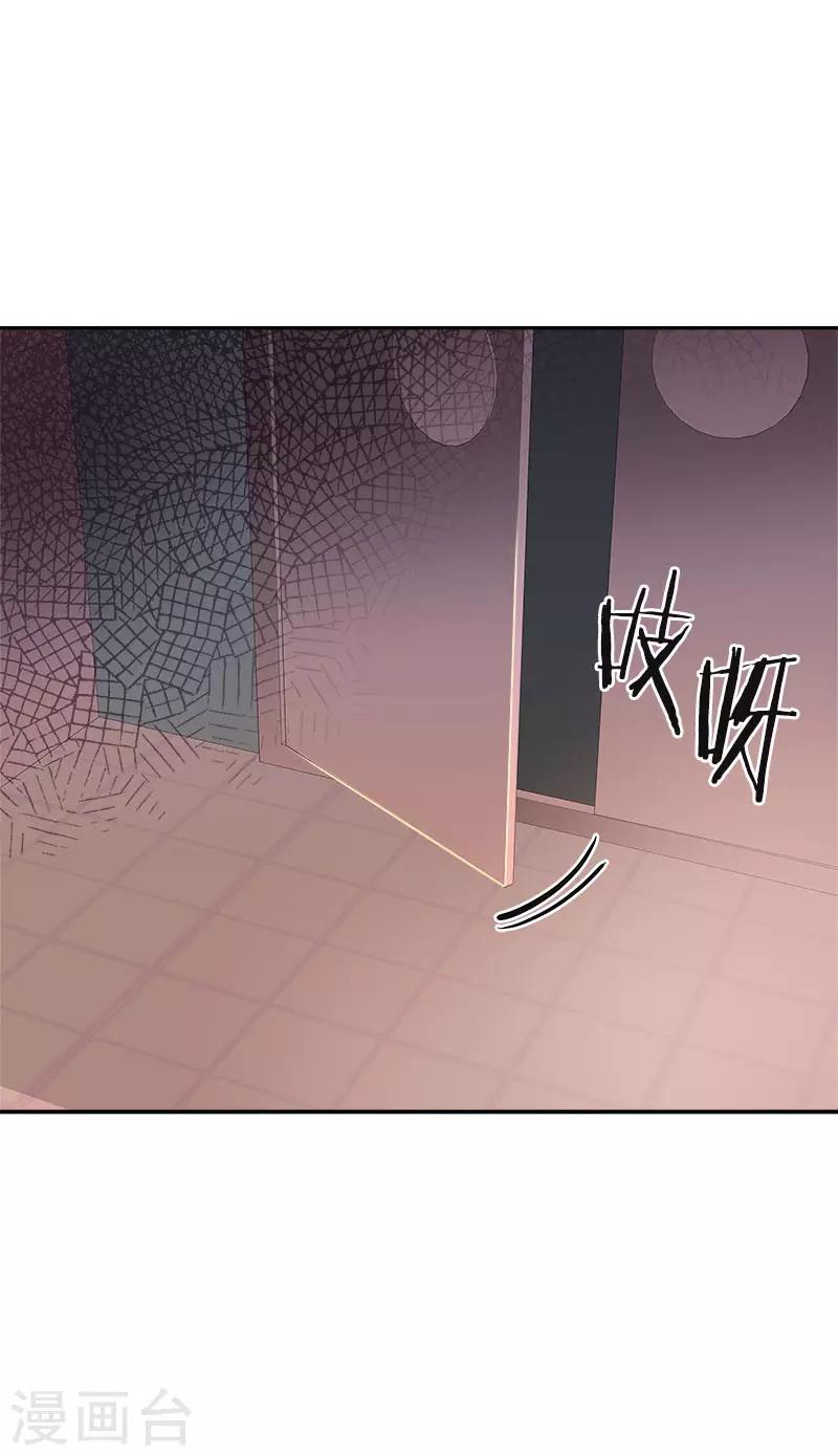 第382话 叔叔很抱歉-第400话