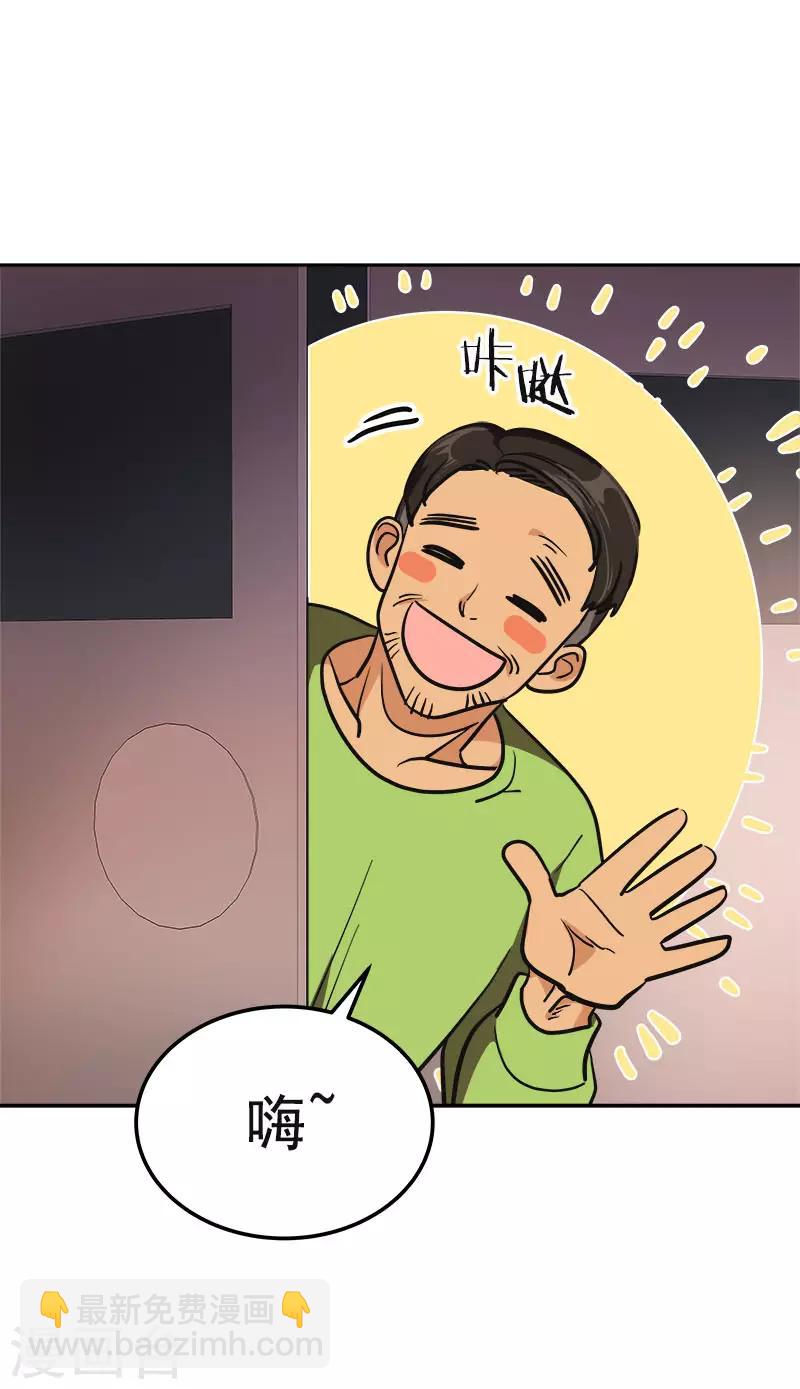 第382话 叔叔很抱歉-第400话