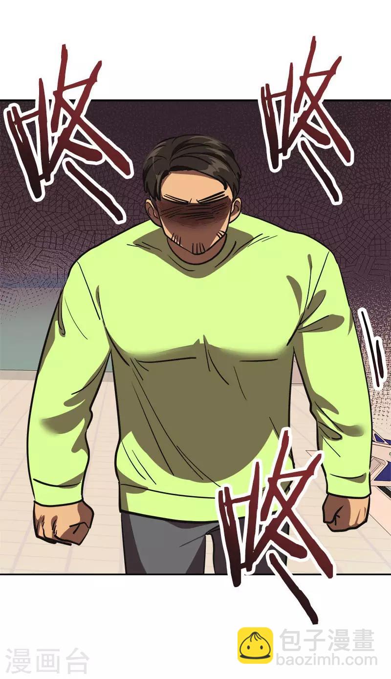第382话 叔叔很抱歉-第400话