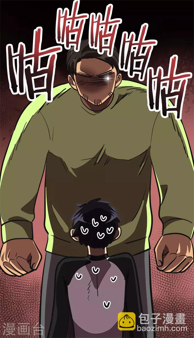 第382话 叔叔很抱歉-第400话