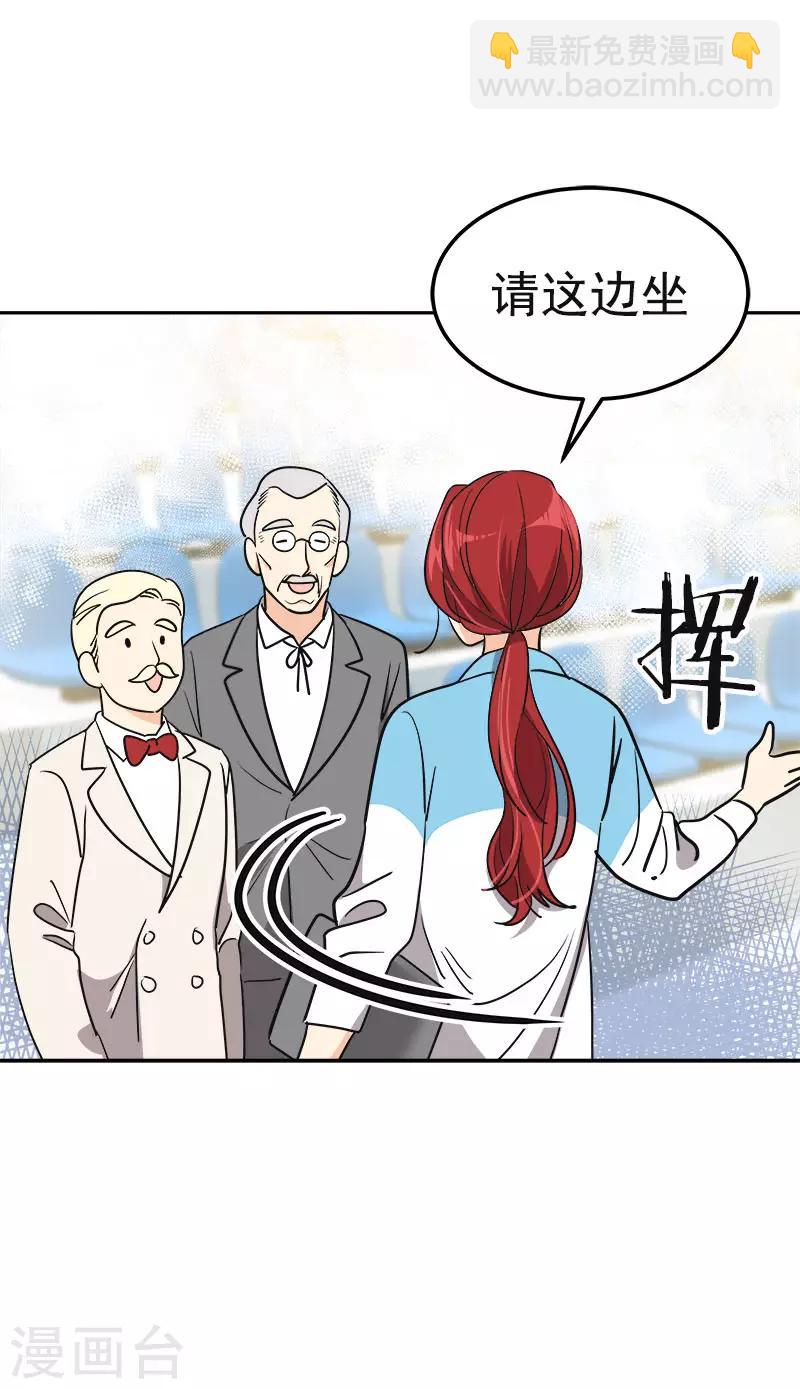 第384话 离别的拥抱-第402话