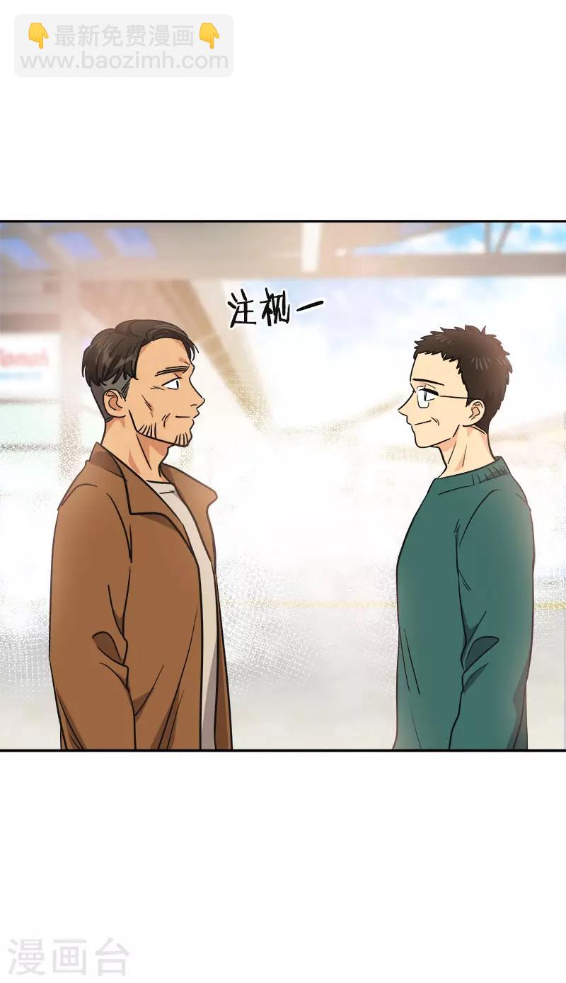 第384话 离别的拥抱-第402话