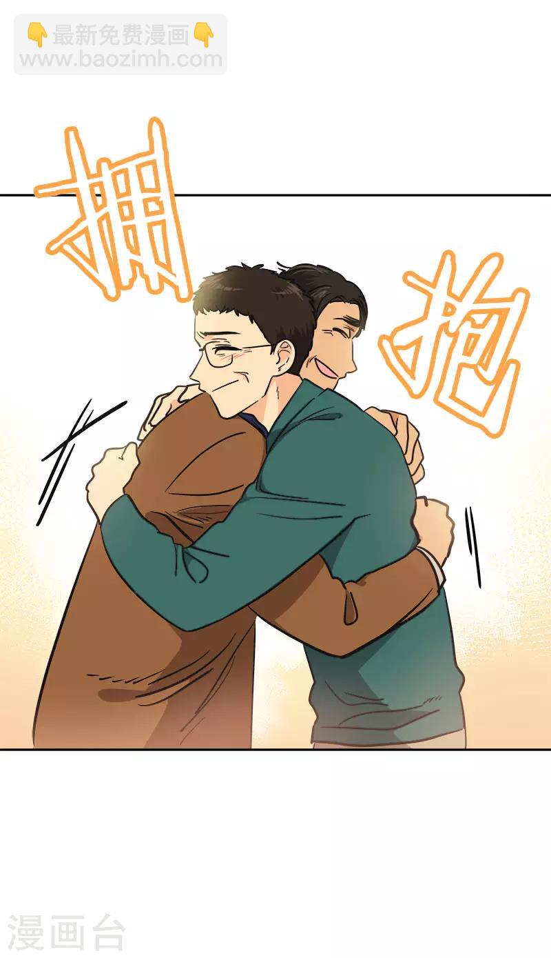 第384话 离别的拥抱-第402话