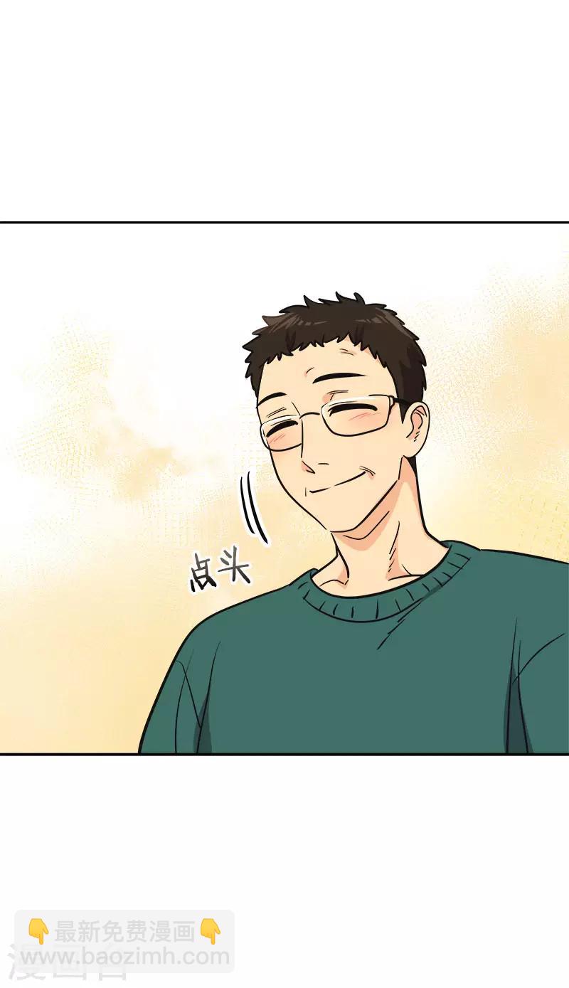 第384话 离别的拥抱-第402话