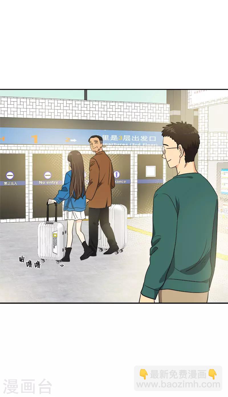 第384话 离别的拥抱-第402话