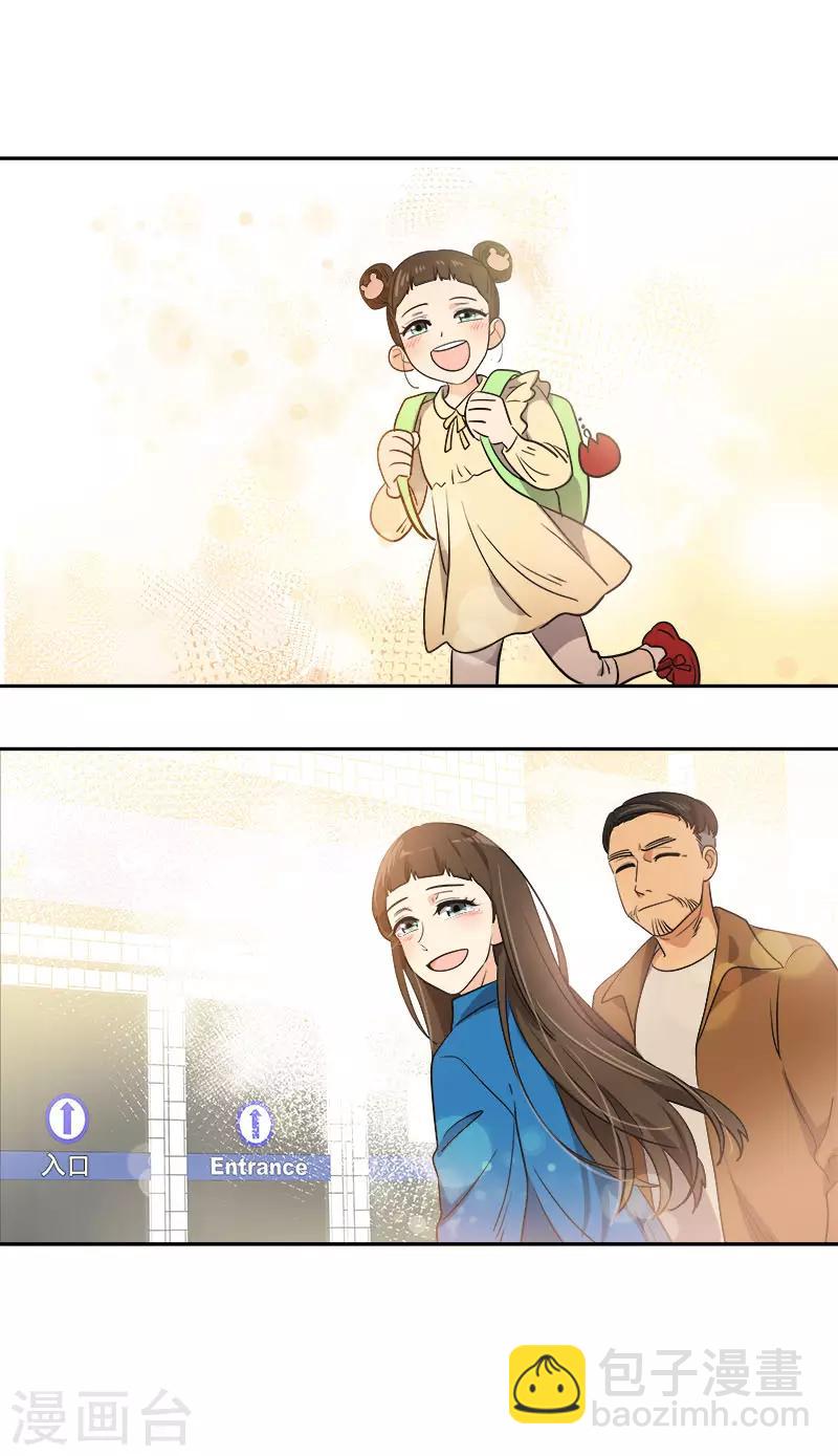 第384话 离别的拥抱-第402话