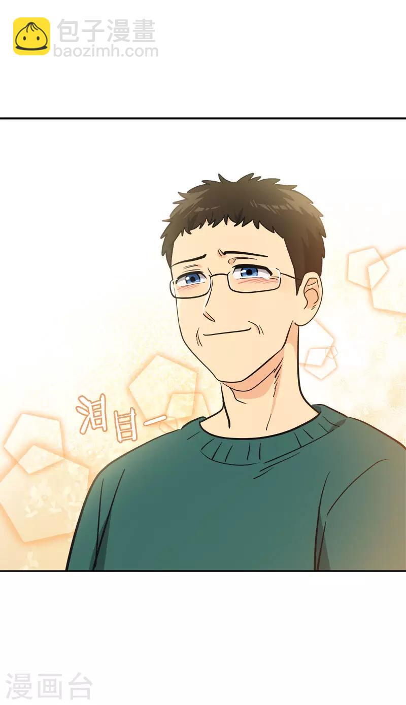 第384话 离别的拥抱-第402话