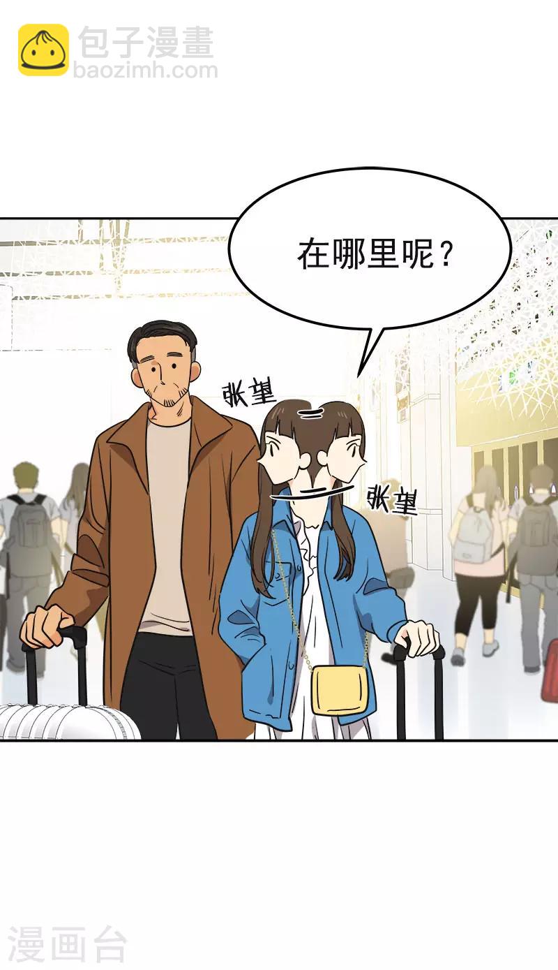 第384话 离别的拥抱-第402话
