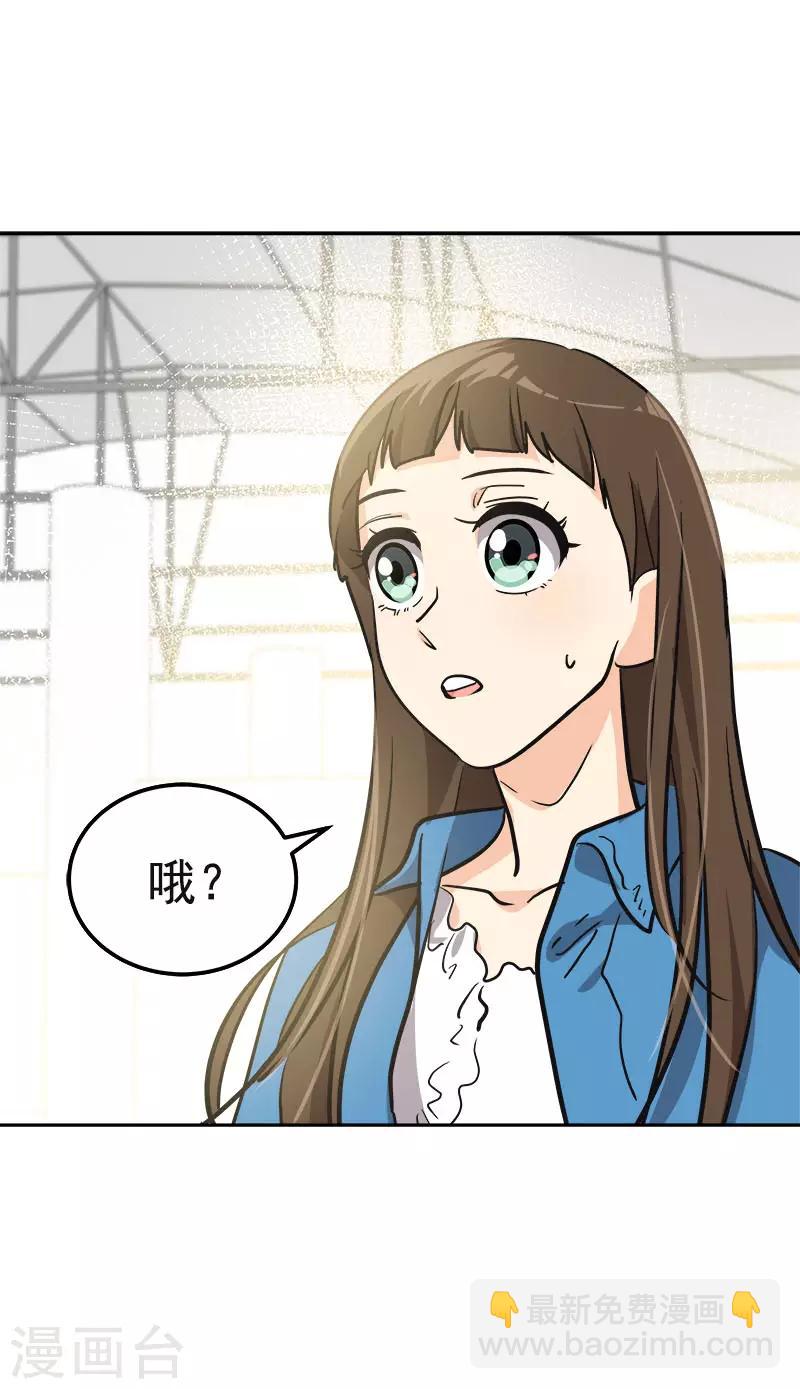 第384话 离别的拥抱-第402话