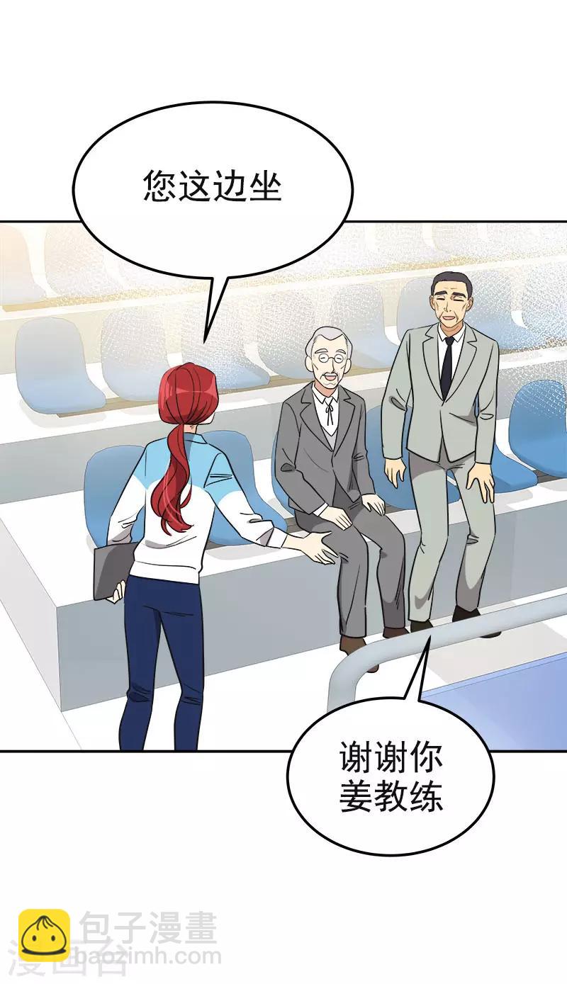 第384话 离别的拥抱-第402话